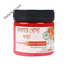 Rongon Herbals Orange Peel Powder (50gm)